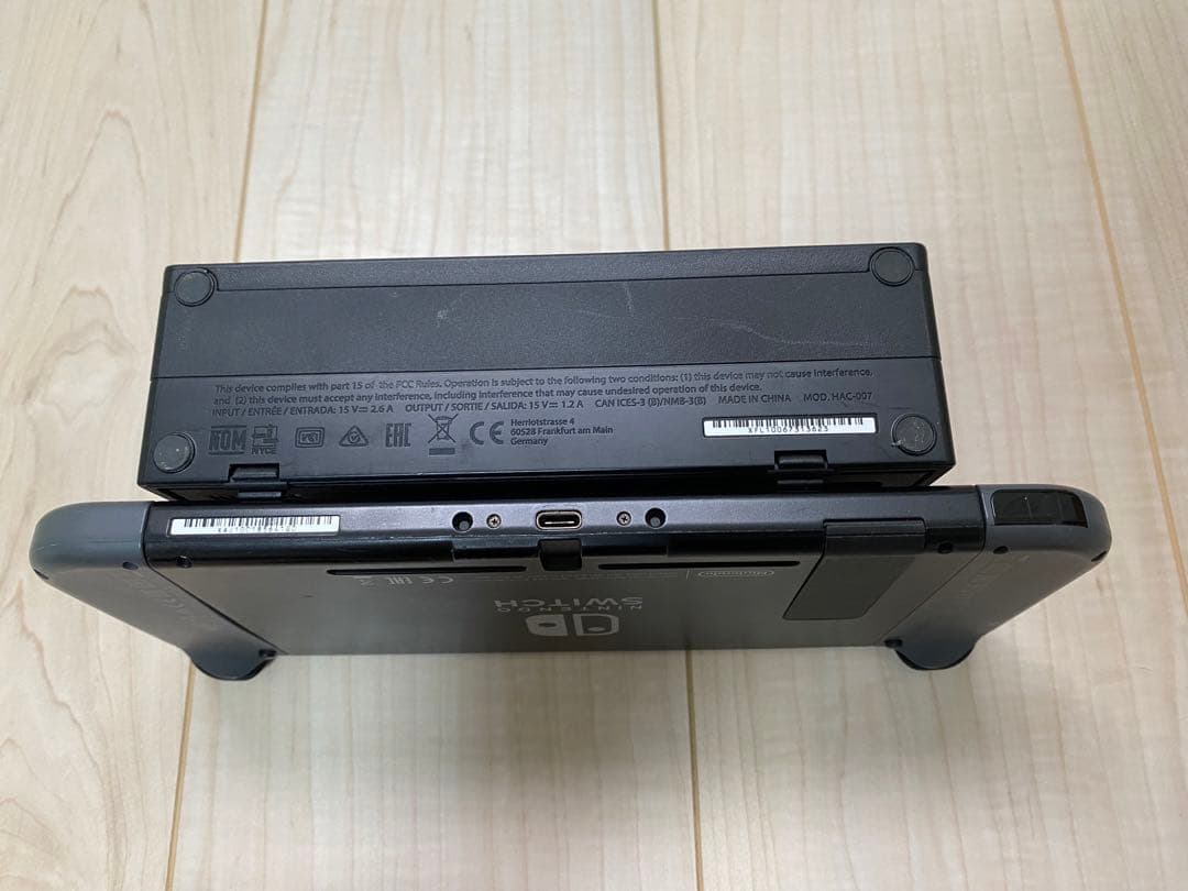 【中古品】Nintendo Switch 本体 グレーとポケモンソードのセット