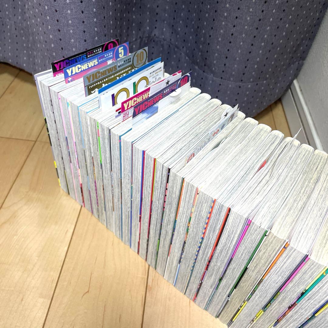 ジョジョリオン　全巻　初版