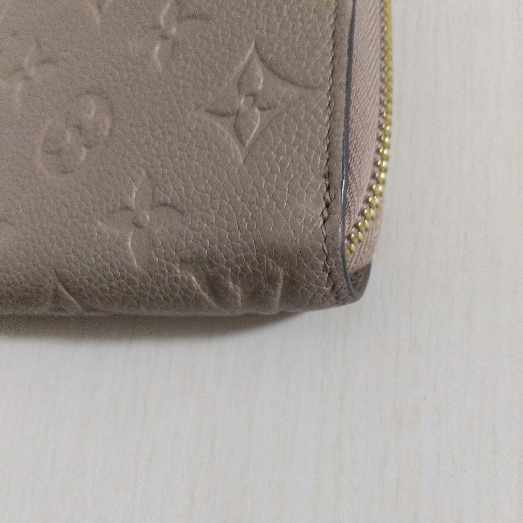 LOUIS VUITTON アンプラント ジッピーウォレット