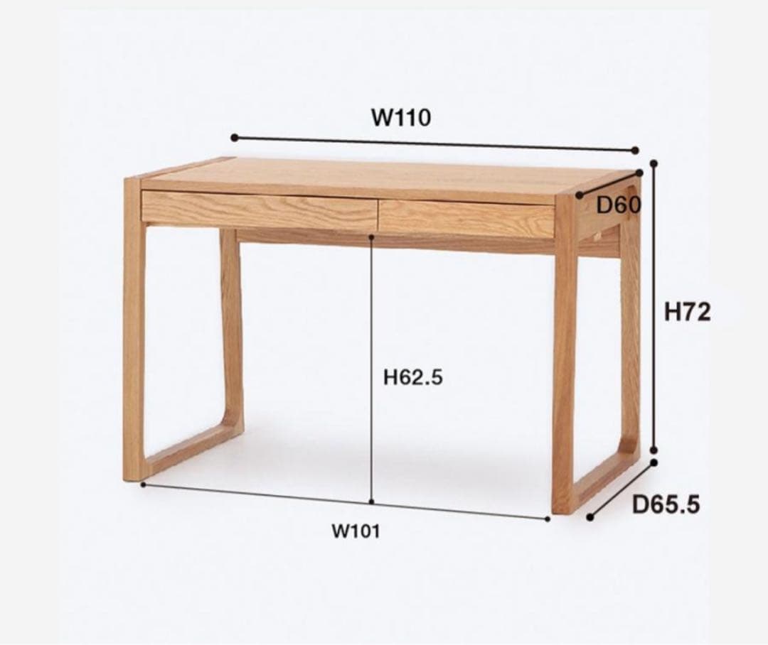 アクタス　学習机（収納棚のみ）