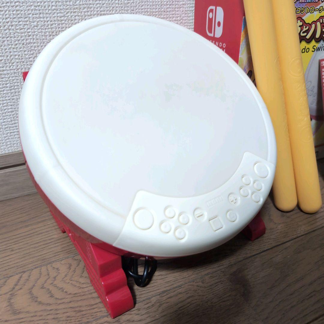 太鼓の達人 switch版ソフト&太鼓とバチ