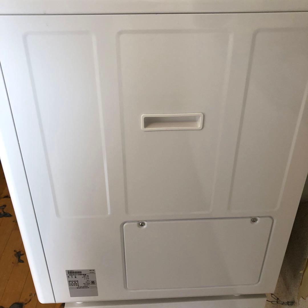 【引取限定】リンナイ 乾太くん RDT-80 8kg ガス衣類乾燥機 LPガス