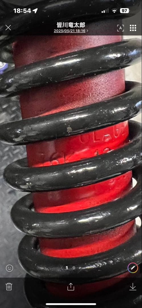 コニー　当時物　リアサス　345mm Z1 Z2 KZなどに