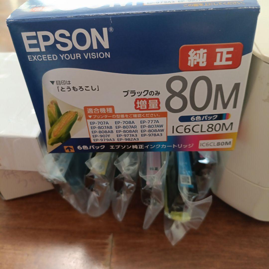 【OKA】　GLACIER EXPRESS　他2点セット