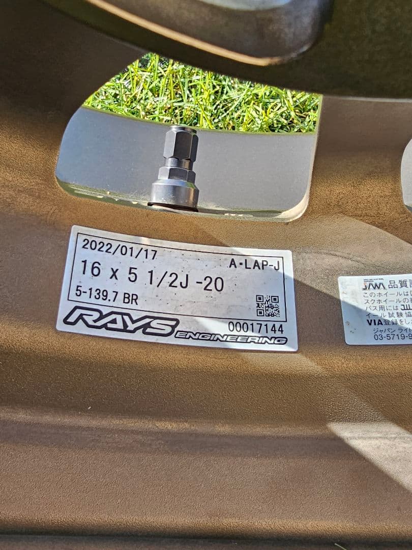 ジムニー、シエラ用 RAYS A-LAP-J 16インチホイール