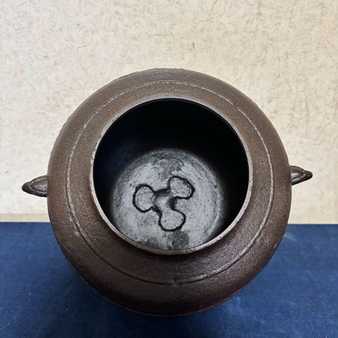 風炉/茶釜/電熱器/唐銅鬼面風炉/野々田製電熱器/敷板/茶道具/お点前道具