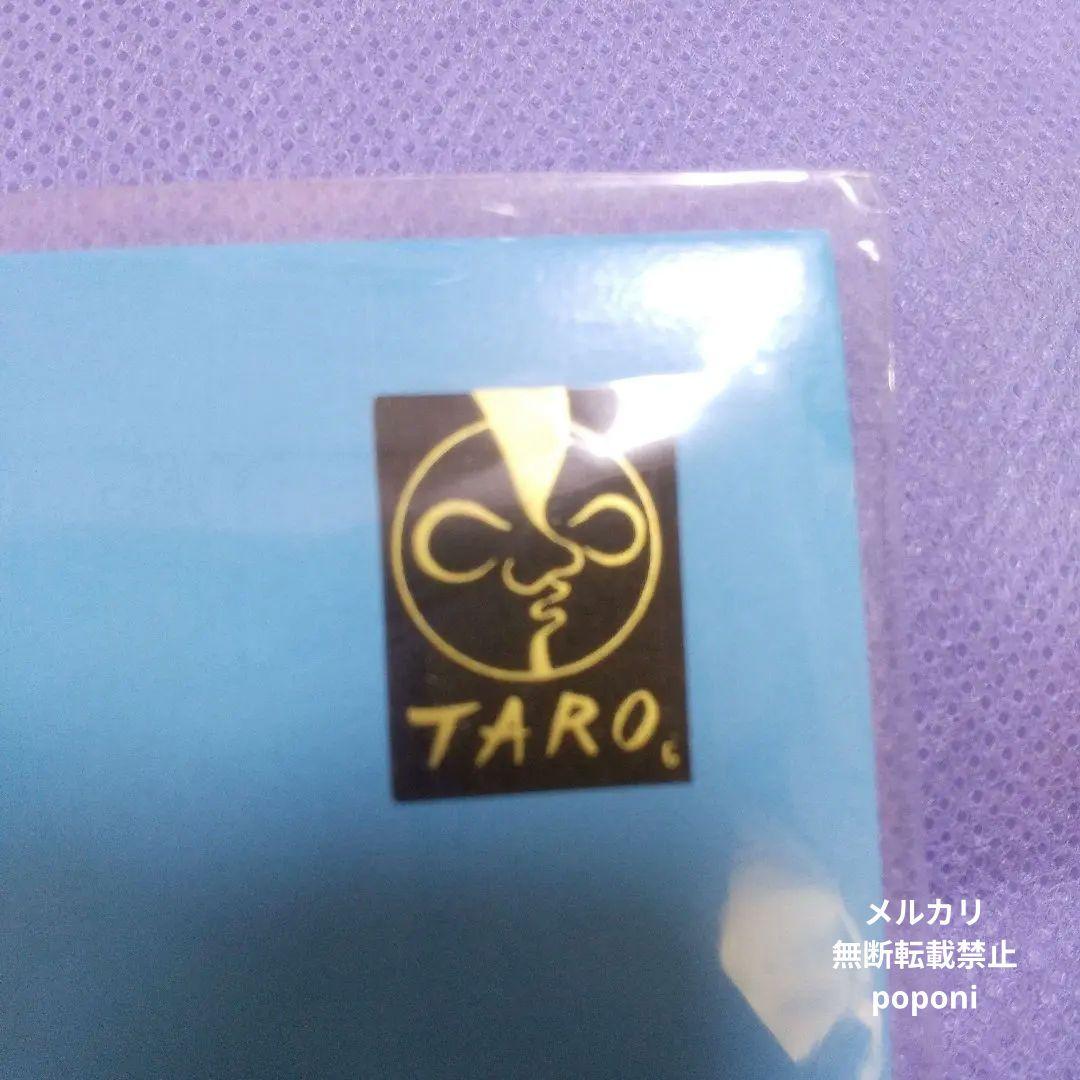 岡本太郎　 鯉のぼり 　白　こどもの日　TARO