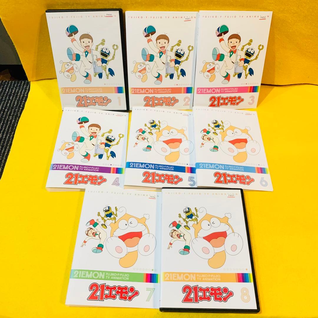 21エモン DVD 全8巻 全巻セット アニメ 藤子・F・不二雄 全39話