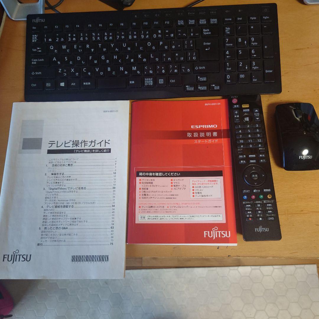 テレビも見れるパソコン FMVF53XDB