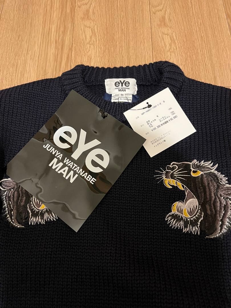 アイジュンヤワタナベマン セーター　ニット