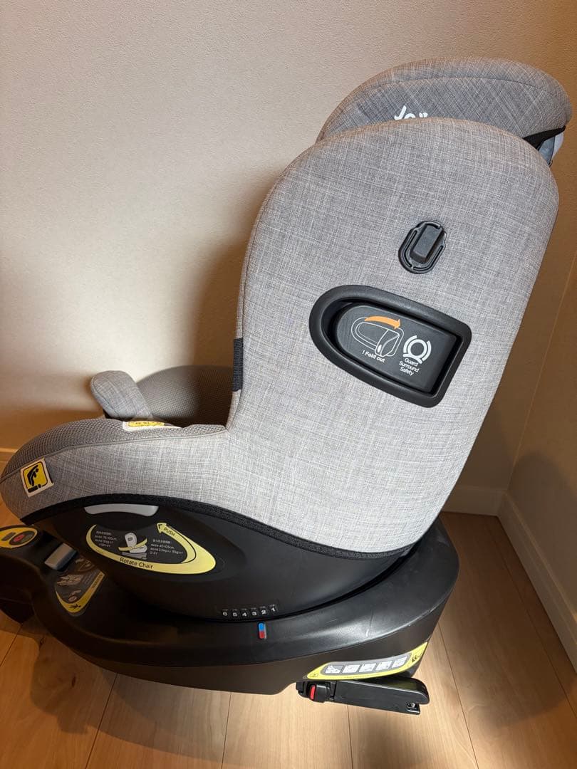【期間限定】joie アイ・アーク360° チャイルドシート グレー