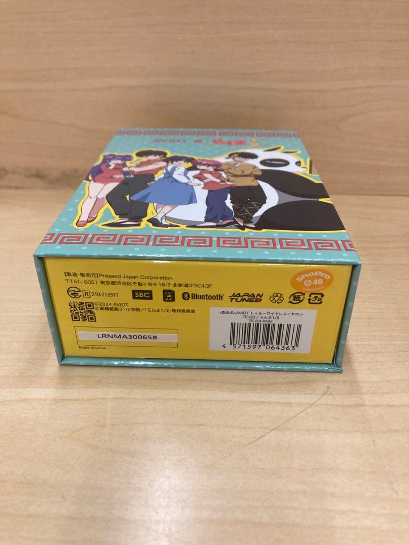 AVIOT TE-Q3-RNM らんま１／２ コラボワイヤレスイヤホン