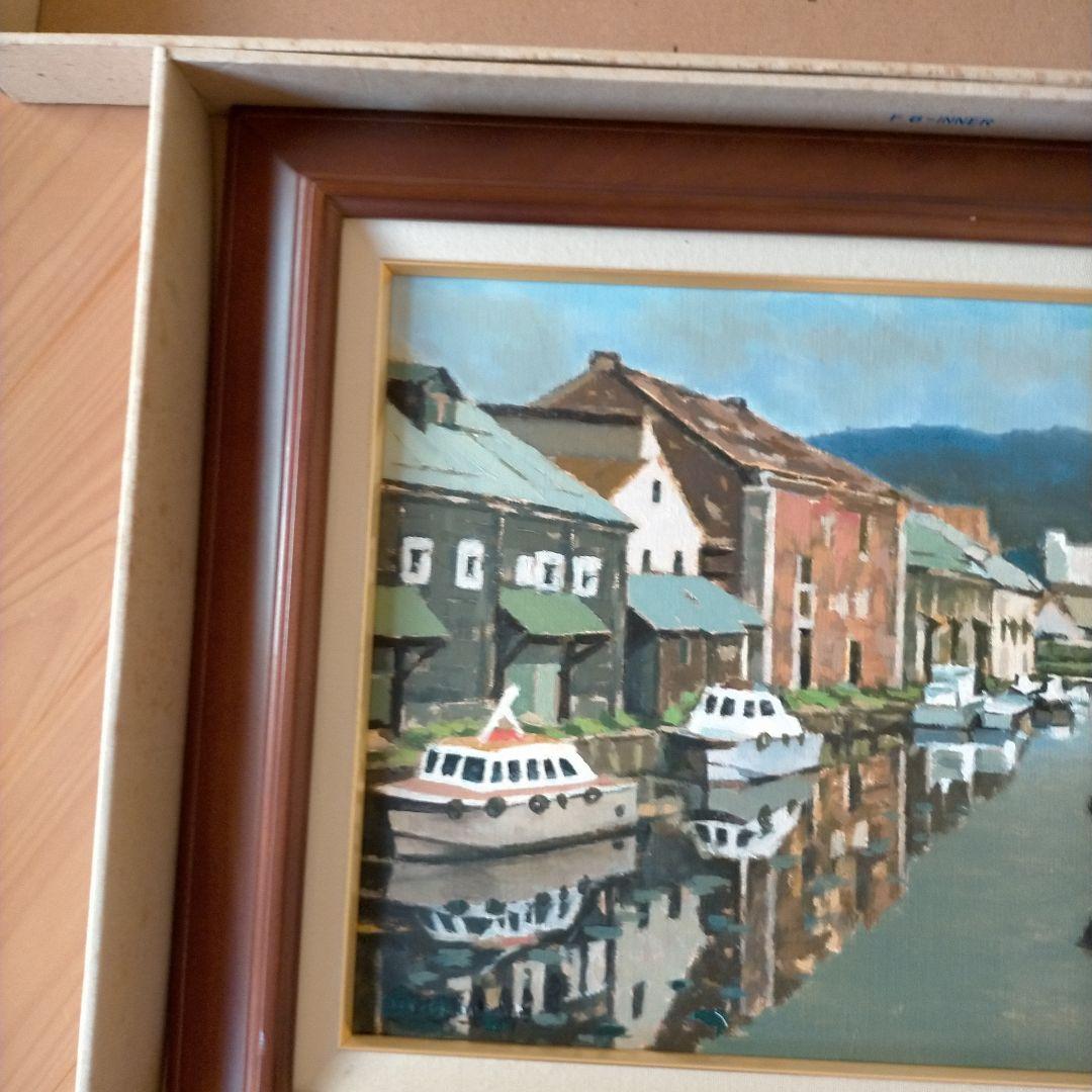 絵画油絵小樽運河