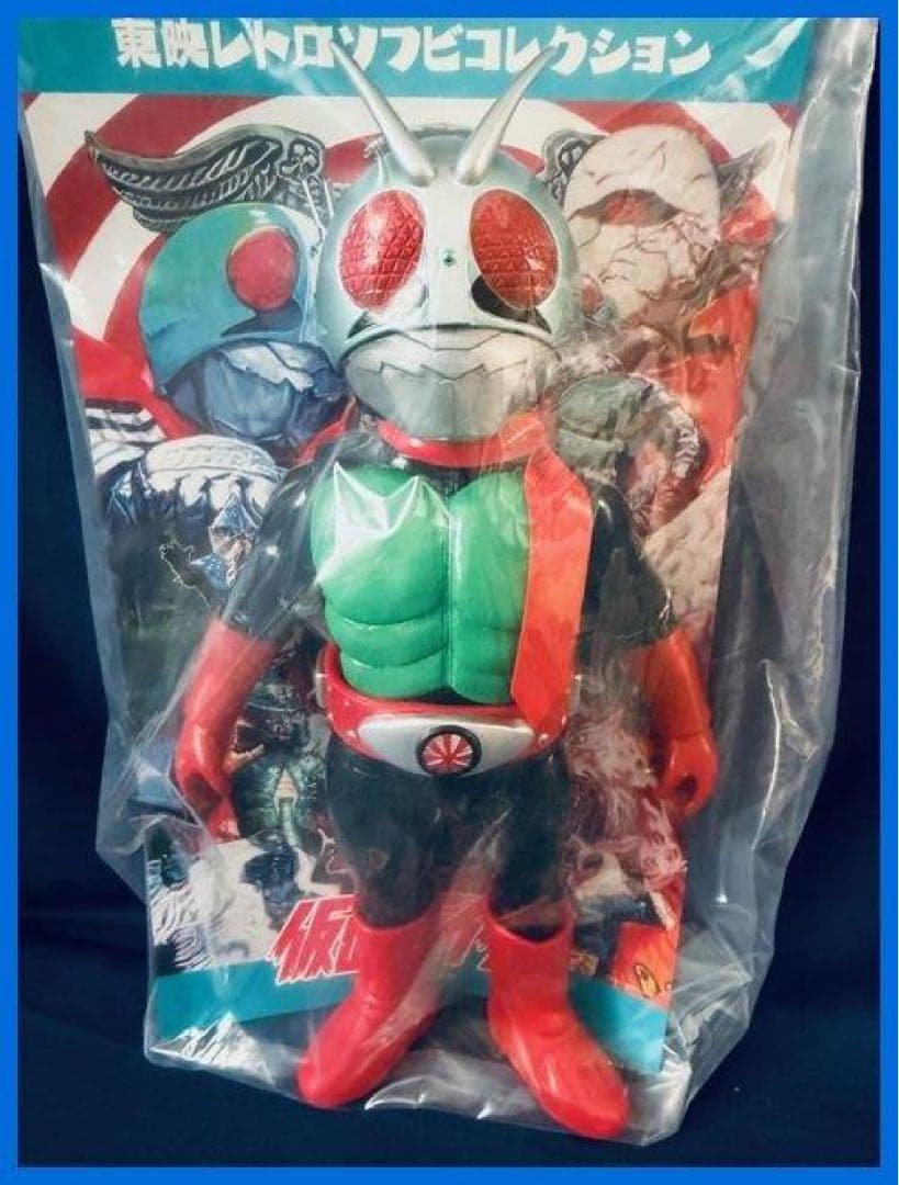 ★東映レトロソフビ　仮面ライダー新2号（ダブルライダーカラーVer）新品！残1★