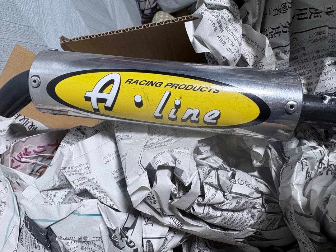 スズキZZ A.LINEタイガーR チャンバー