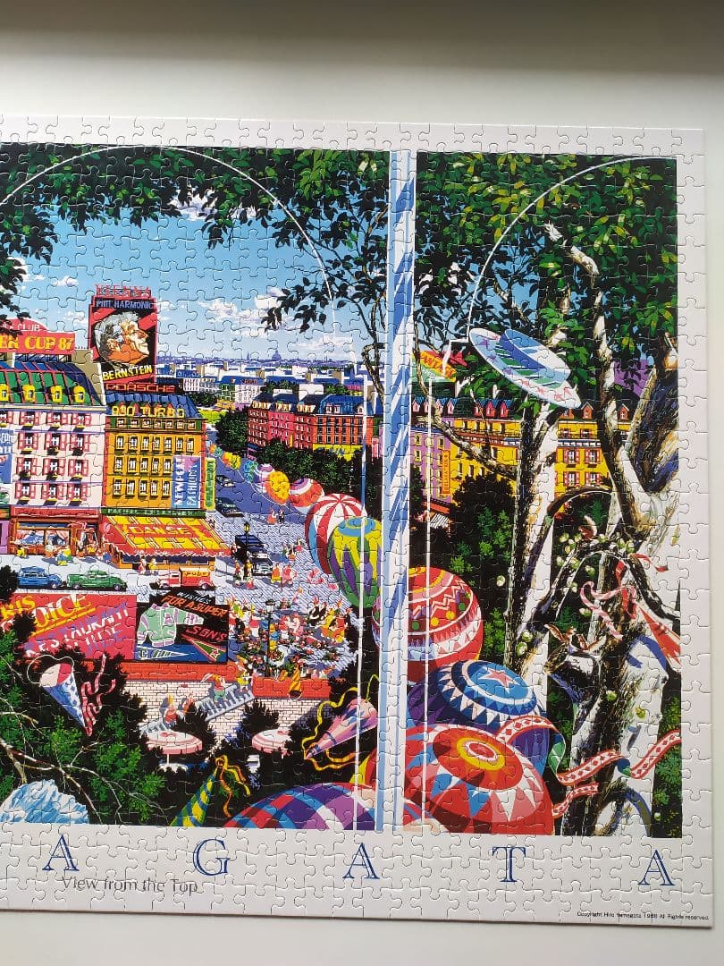 Hiro YAMAGATA ヒロヤマガタ　ジグソーパズル　1000ピース　希少