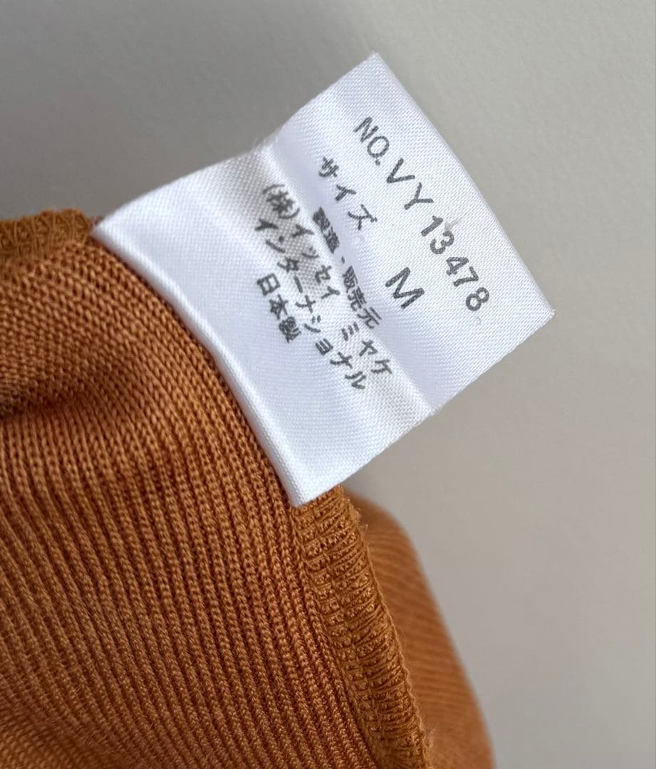 90s ISSEY MIYAKE PERMANENTE 変形タートルネックニット