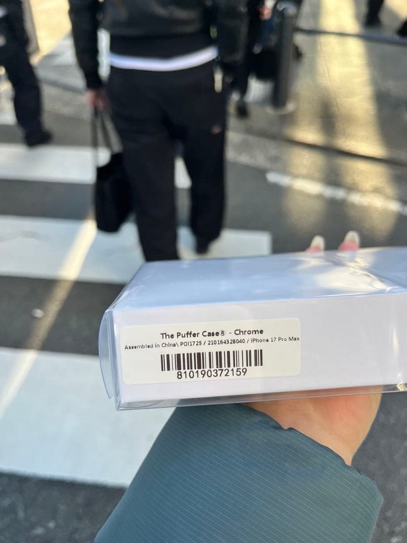 【 urban sophistication 】 iPhone17promax