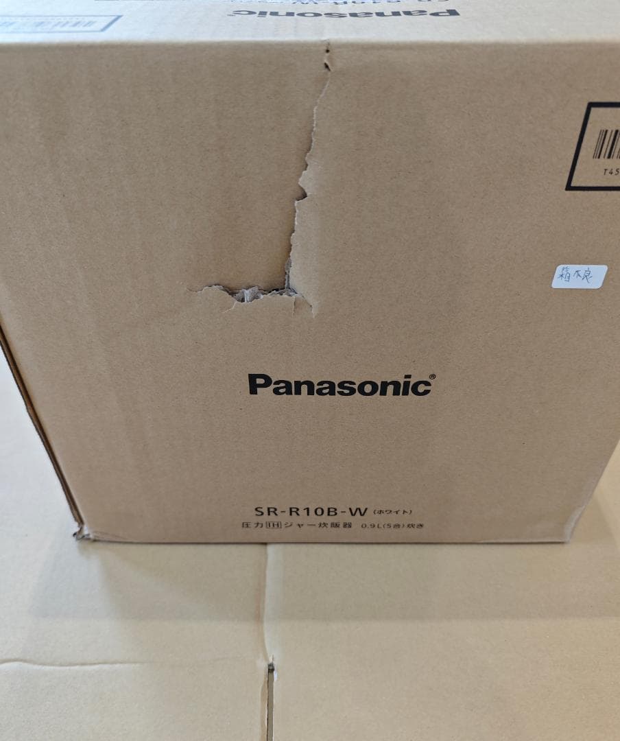 新品開封品未使用 パナソニック 炊飯器 ホワイト SR-R10B-W 外箱破損有