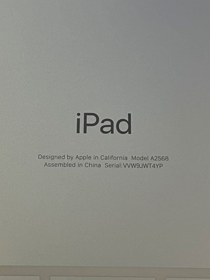 iPad mini(第6世代) Wi-Fi+Cellular 64GB