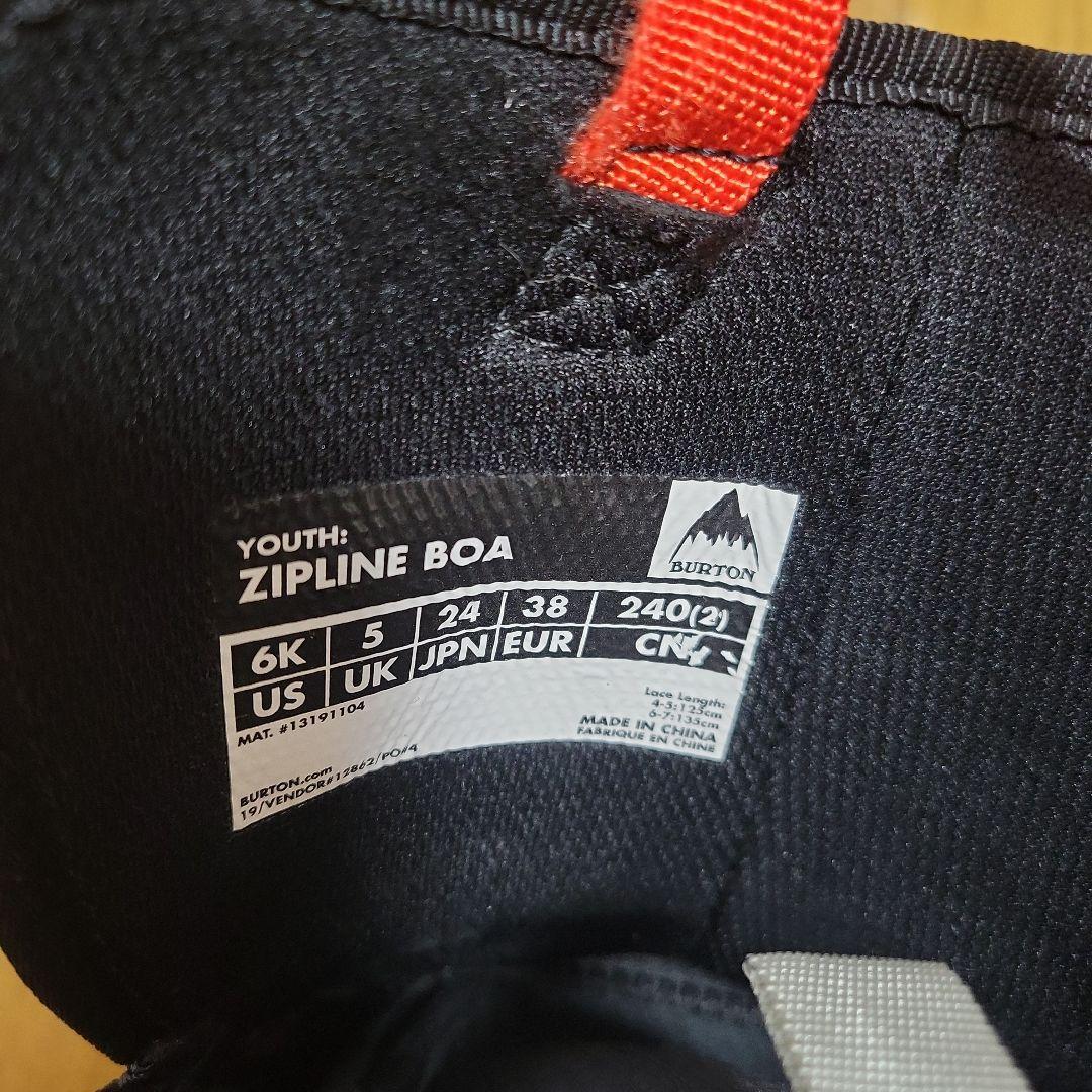 BURTON ZIPLINE BOA スノーボードブーツ 24cm