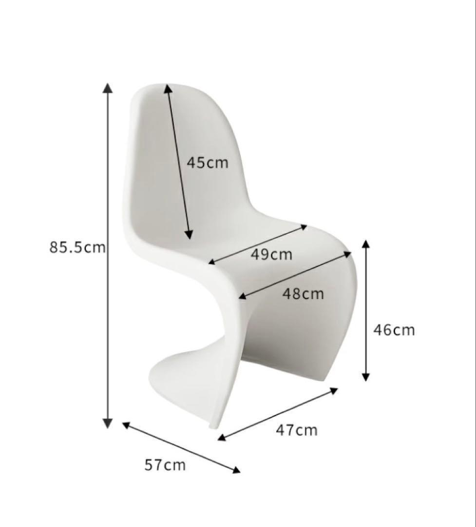 パントンチェア　リプロダクト