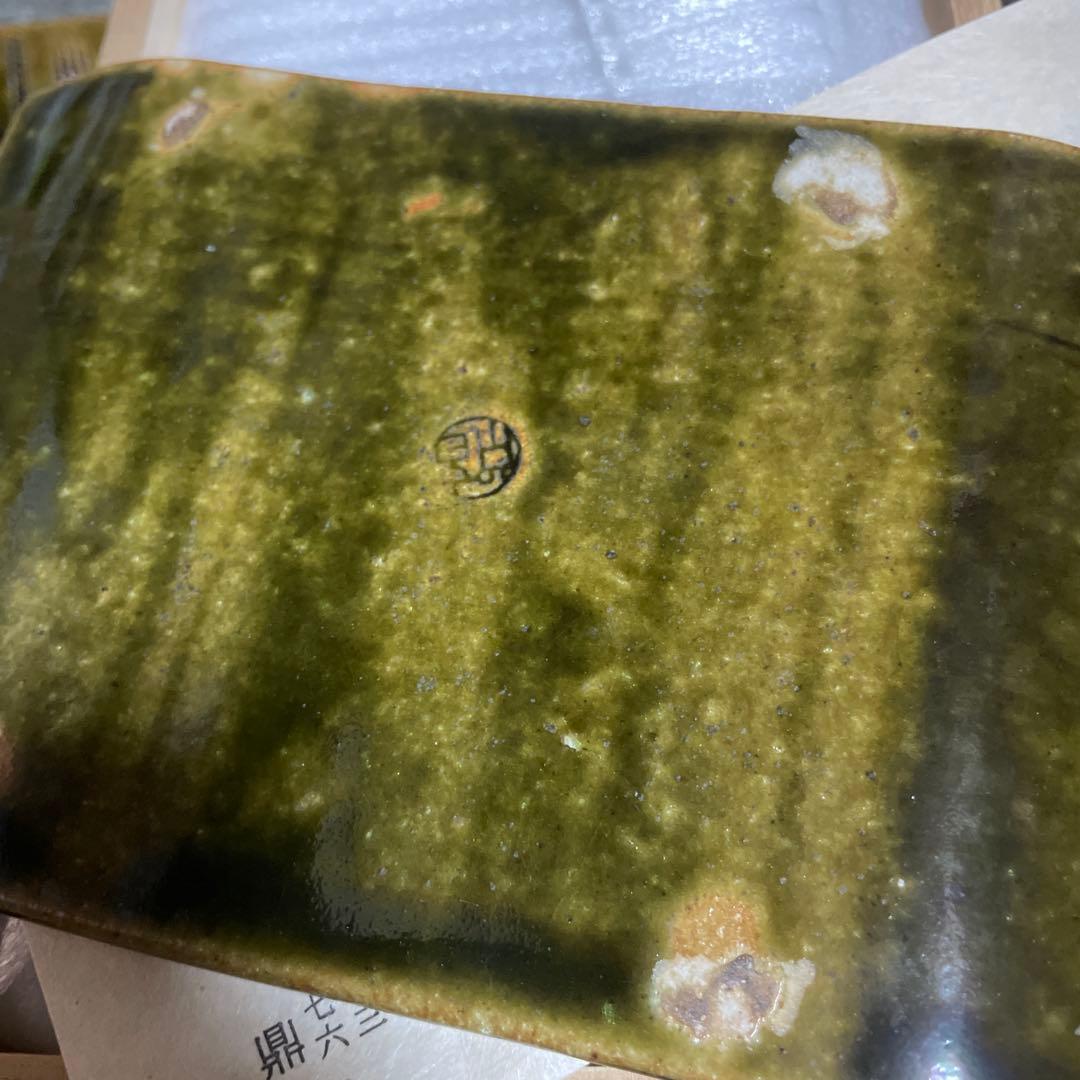 加藤春鼎 菓子皿　銘々皿　茶道具　 5客揃い