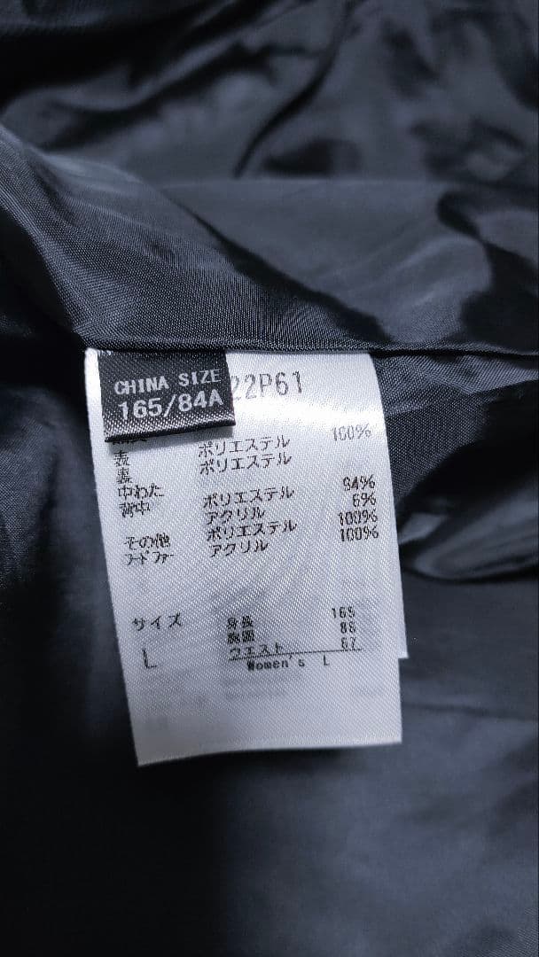 【フェニックス Phenix 】スキーウェア上下 セットアップ レディース 雪山