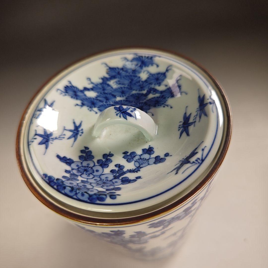 ウ293 水指『平安　龍岳造』『染付松竹梅　中置　水指　共箱』茶道具