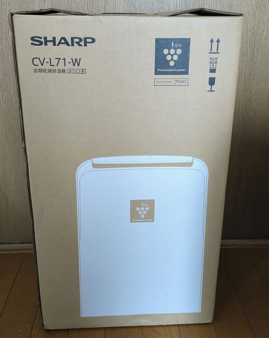 シャープ 衣類乾燥機 除湿機 /8畳 / 2020年モデル CV-L71-W