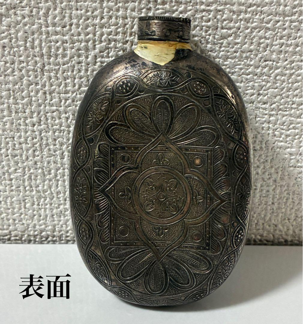 ヴィンテージ スキットル レトロ インテリア