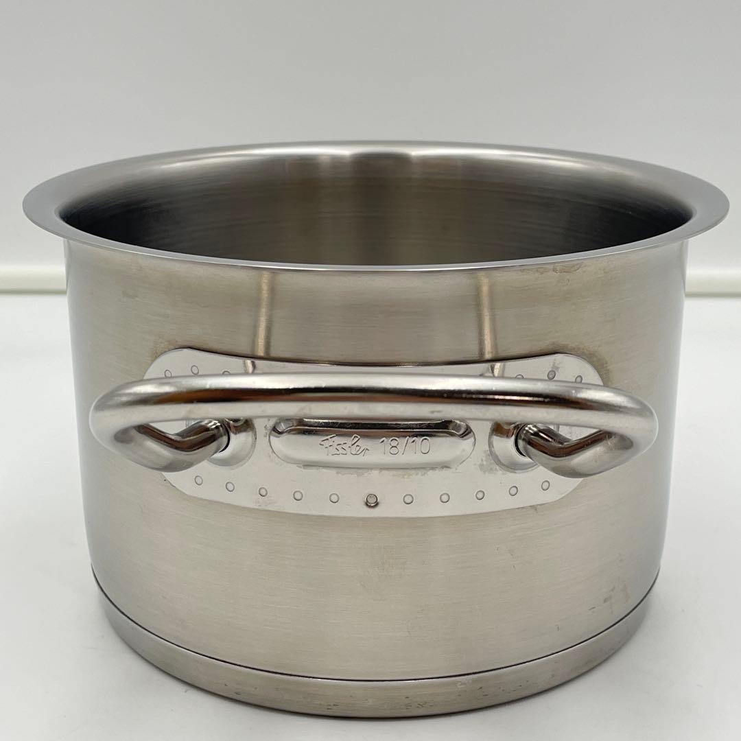 フィスラー　オリジナル　プロコレクション シチューポット 16cm