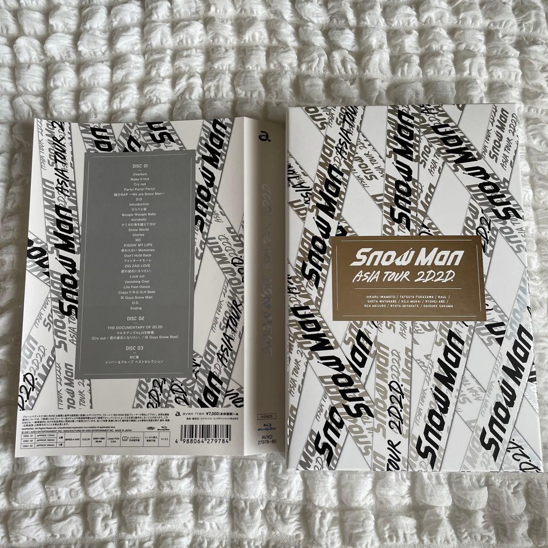 Man/ Man ASIA TOUR 2D.2D. 銀テ付き