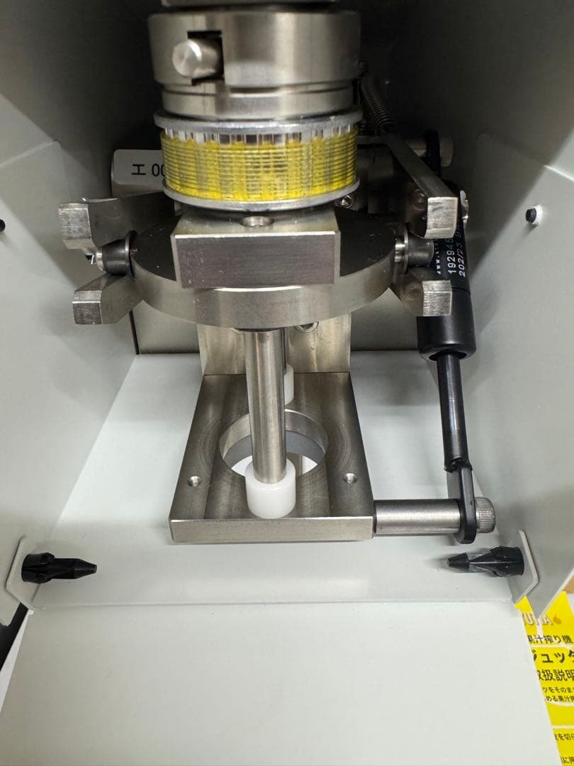 CAJYUTTA 精密機器 スタンド式 日本製