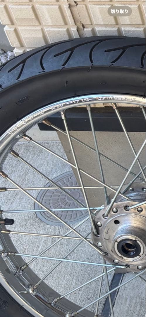 旧CB400FOUR ヨンフォア　ホイール&タイヤ　前後セット