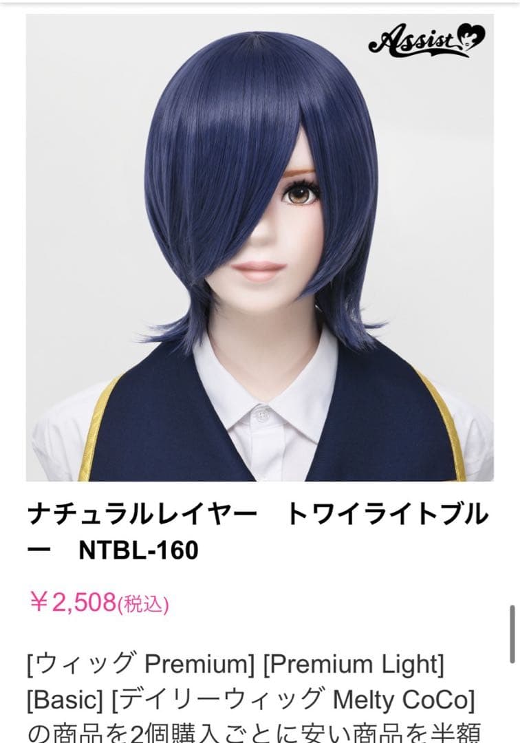 nokaページ