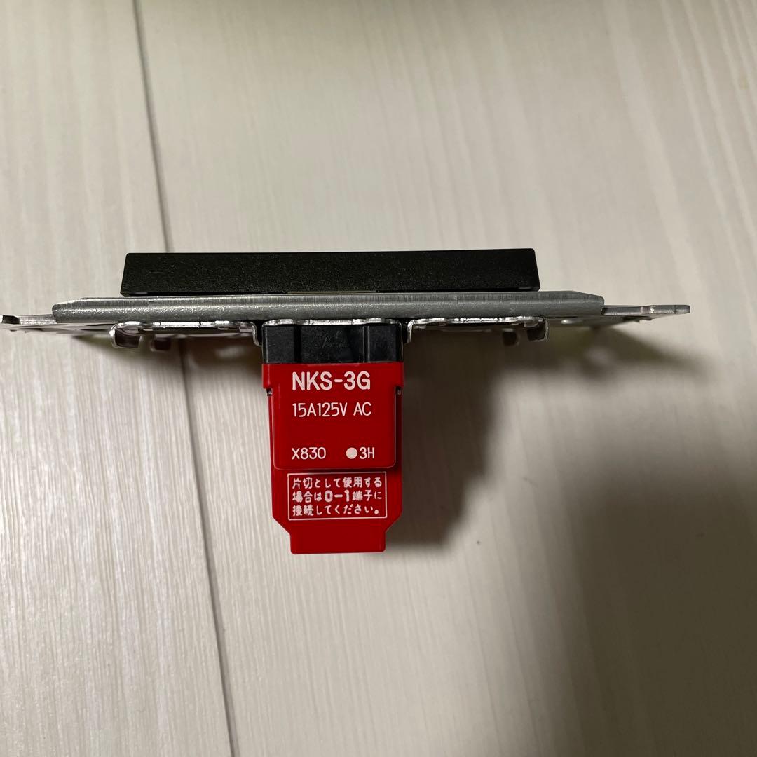 神保電気　NKシリーズ 3路ガイドランプ付きスイッチ NKW01009 SB