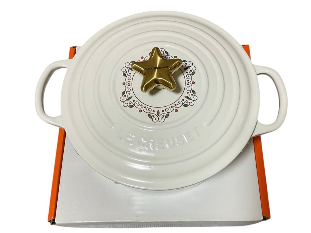 ルクルーゼ　シグネチャーココット 22㎝