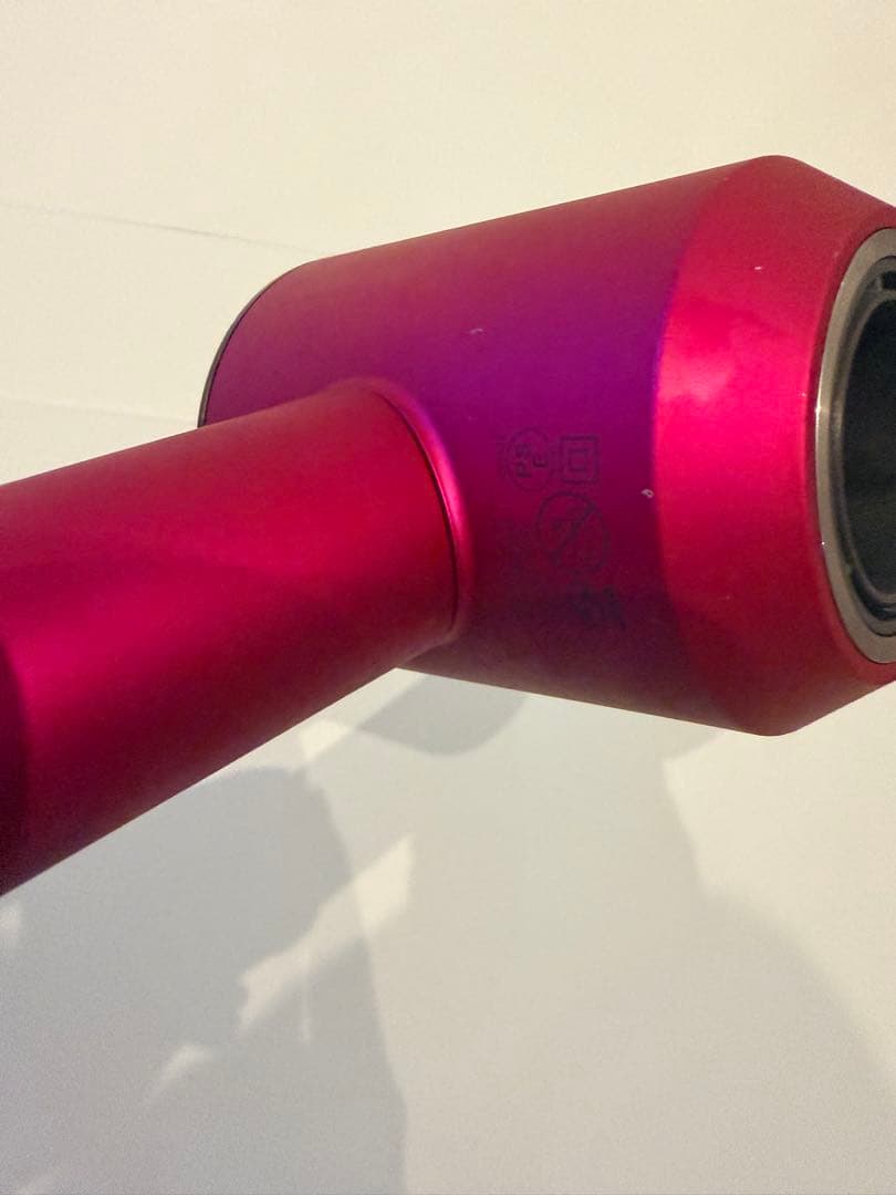 dyson supersonic hd08 付属品ケースあり