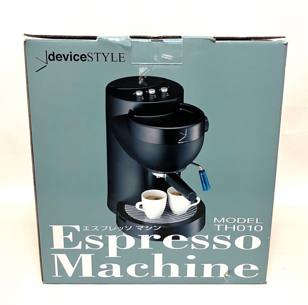 新品未使用 送料無料 deviceSTYLE エスプレッソマシン TH010