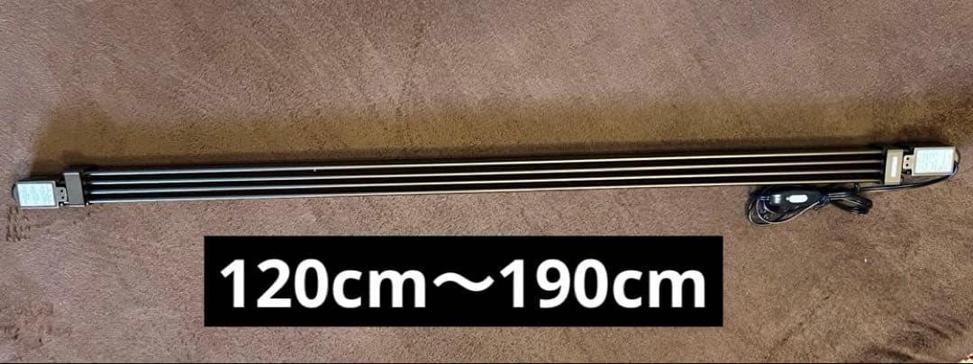 窓際ヒーター　冬の結露と冷気を抑え　省エネ対策　幅120～190cm 伸縮可能