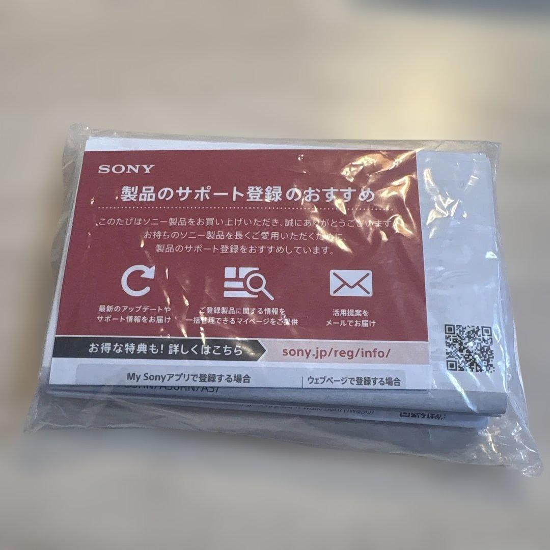 SONY ハイレゾ対応 NW-A55 録音ケーブル付き