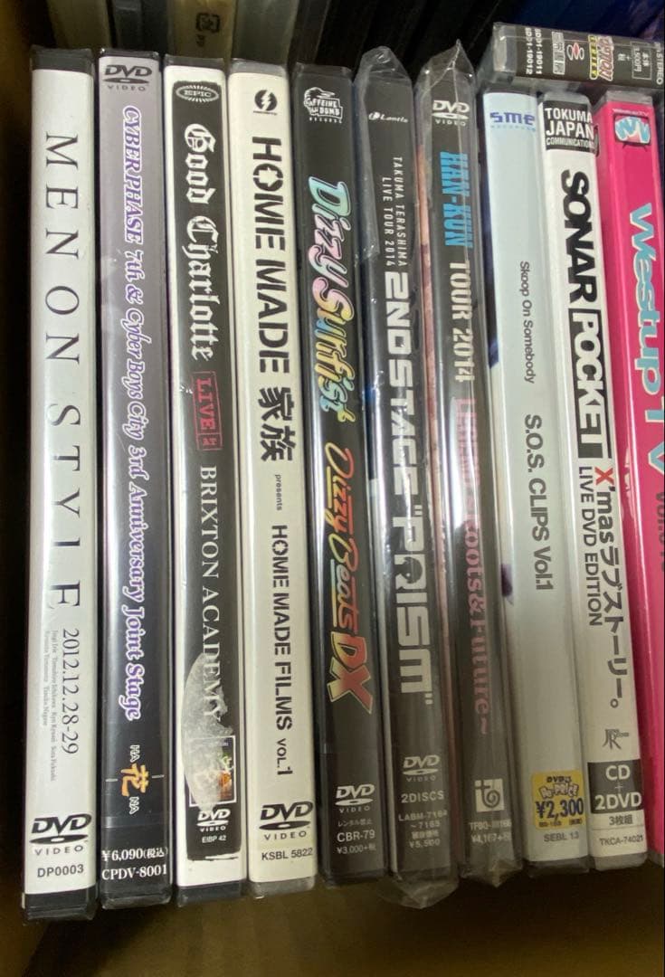 未開封 DVD 40本 まとめ売り