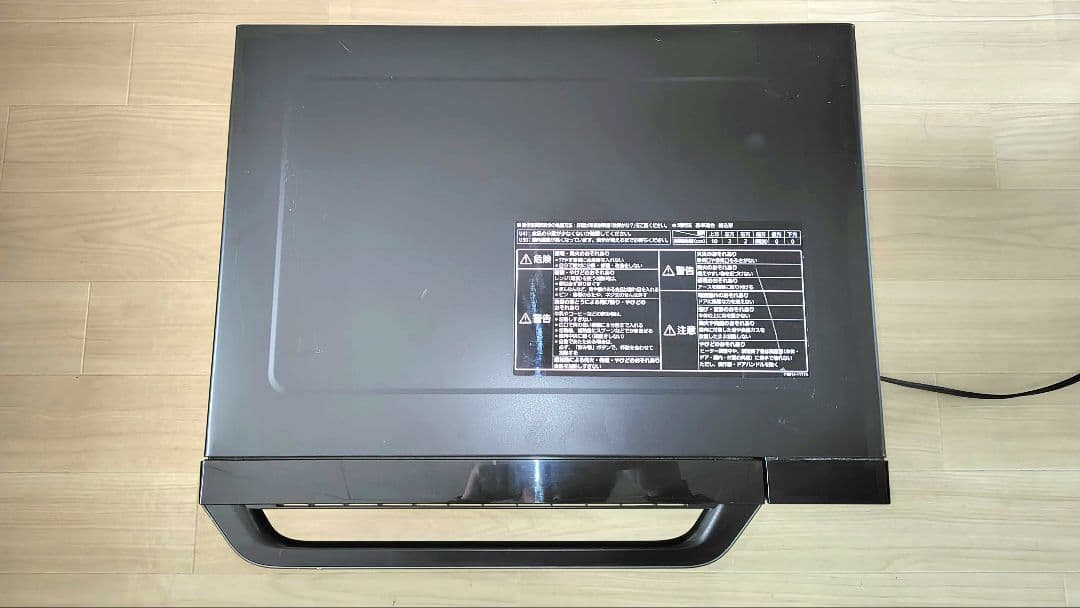 美品 Panasonic NE-MS266-K オーブンレンジ