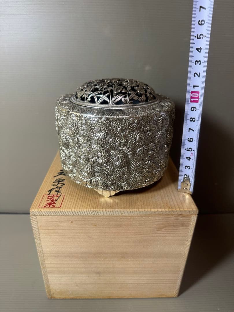 2861 菊華 香炉 伝統工芸 佐野宏采 高岡銅器