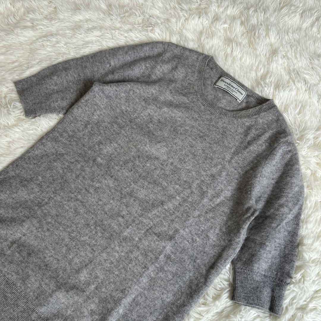 ドゥーズィエムクラス カシミヤ アンサンブル ニット カーディガン 金ボタン