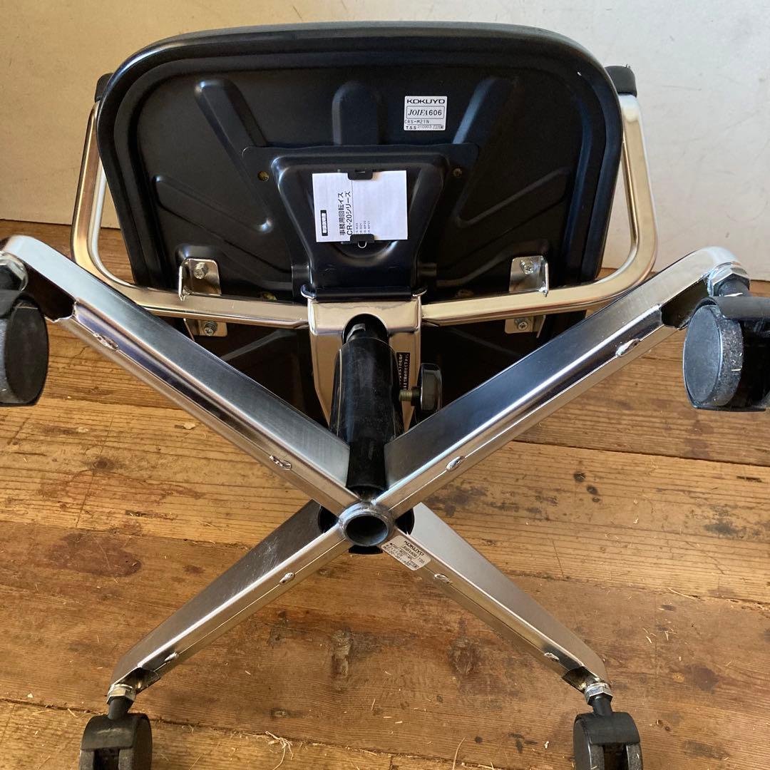 ◉未使用 長期保管◉コクヨ ヴィンテージ インダストリアル デスクアームチェア2