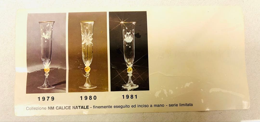 NASON & MORETTI Murano ガラス 一輪挿し
