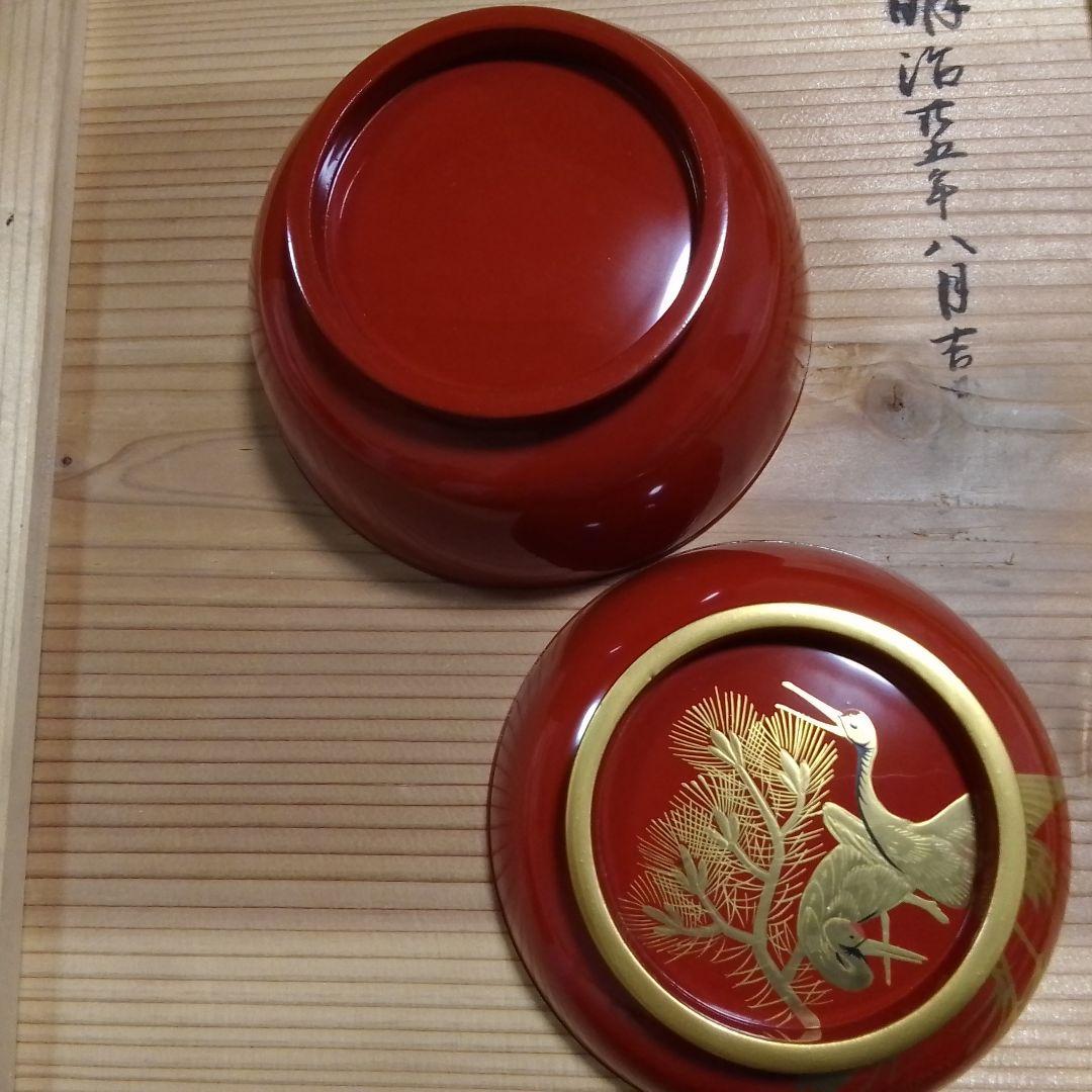 明治時代漆器 　蓑亀蒔絵　金蒔絵　菓子椀2客　アンティーク　骨董