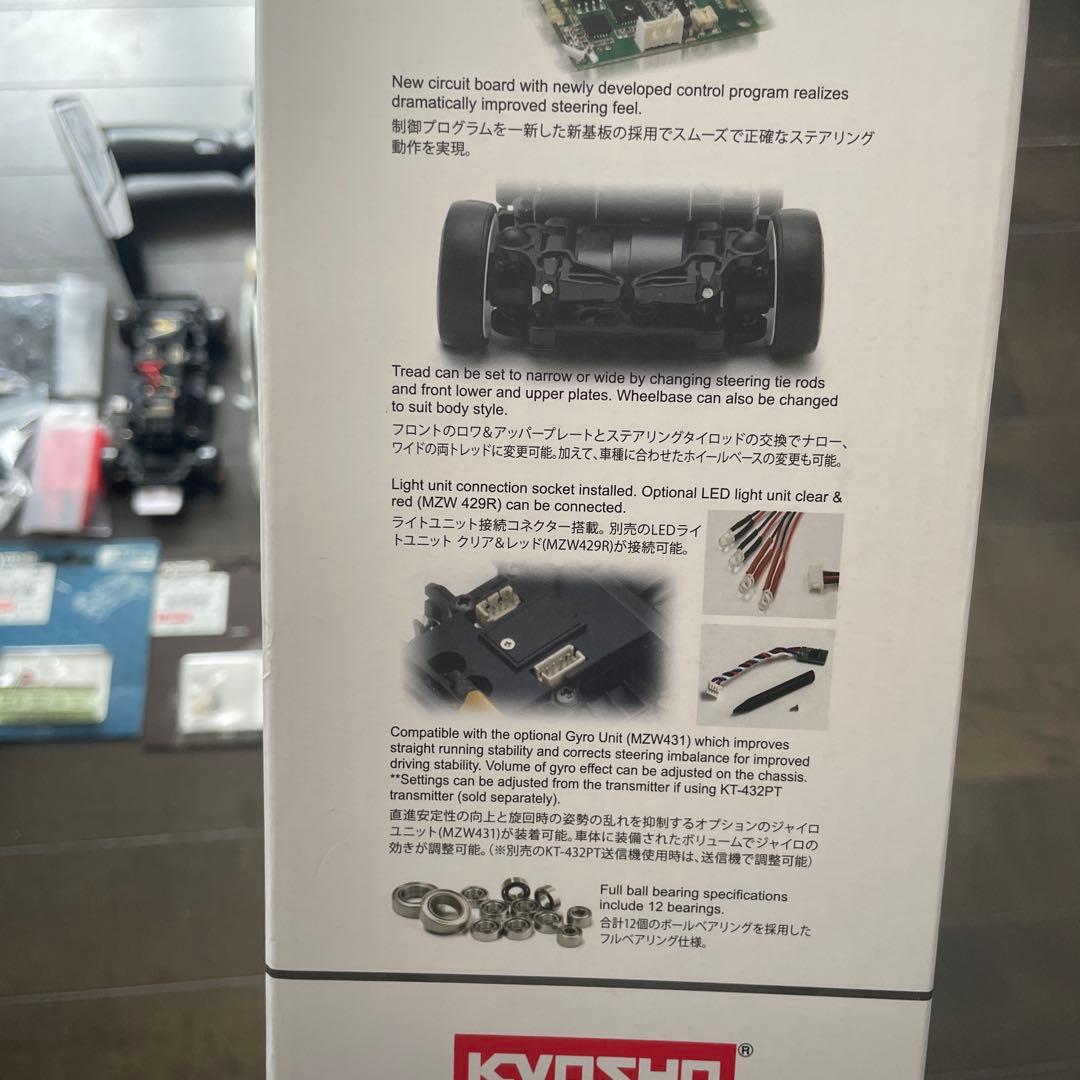 ミニッツFWDプリウス　ドリフト仕様